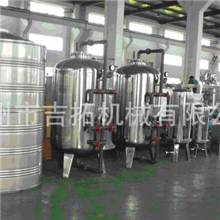 供应水处理反渗透超滤设备