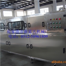 矿泉水生产线灌装机械纯净水设备饮料机械