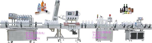 【经久耐用】HSGZ-500膏体灌装生产线优质自动液体灌装生产线