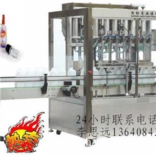 【全国热销】HSGZ-5000-6液体、膏体自动灌装机自动液体灌装机