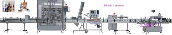 【推荐】500ML自动液体HSGZ-500膏体灌装生产线灌装生产线