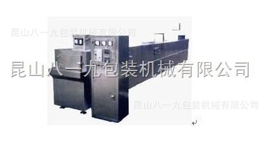 厂家供应K819-YMS石英管远红外隧道灭菌烘箱