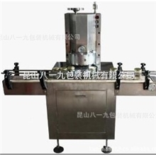 厂家直销高速真空旋盖机