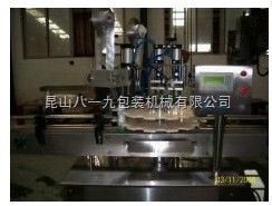 厂家直销K819-LBF-2型铝箔自动冲切焊接封口机