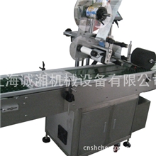 化妆品吸塑折盒贴标机、牙刷盒平面贴标机、塑料盖子顶面贴标机