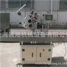 唇彩防伪标贴标机、卧式眉笔贴标机铅笔贴标机水针剂瓶贴标机