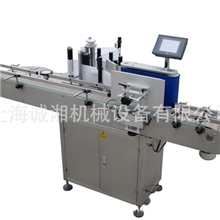 锥形瓶/杯子贴标机四川辣酱瓶贴标机罐头瓶/小精油瓶贴标机