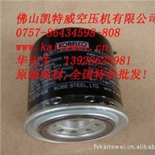 供应佛山南海KOBELCO油过滤器P-CE13-510
