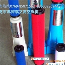 供应高精密过滤器精密过滤器芯015/024/035/060/090