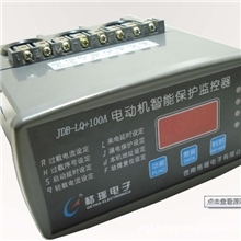 KMB-YZ,KMB-YF电动机智能保护器，电动机智能监控器