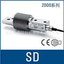 丹麦Eilersen数字式称重传感器SD系列