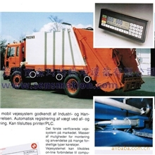 丹麦Eilersen艾勒森实时车辆称重系统