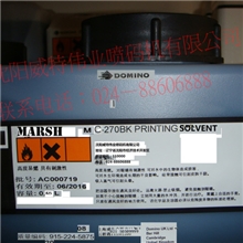 多米诺耗材溶剂稀释剂MC-270BK喷码机耗材