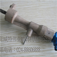 威利配件喷码机配件文丘里