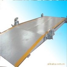 地上电子地磅称尺寸,耀华地上称,衡之宝地上称,汽车衡地中衡