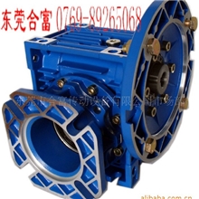 减速机生产厂家大量现货供应各型号NMRV系列减速器