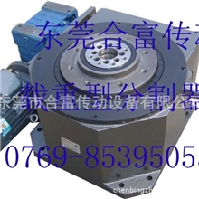 厂家配套陶瓷自动化机械用凸轮分割器180DF-4-270