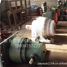 H型星轮减速器-原名&ldquo;混合少齿差星轮减速机&rdquo;