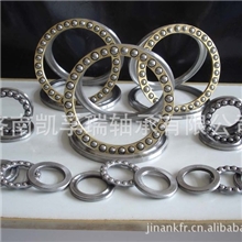 济南轴承座单元FLCTE25球面轴承座立式轴承座skf轴承座进口