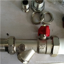 铜分水器阀，分水器前阀带压力表。