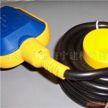 供应批发各种优质液位控制器