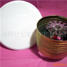 批发供应优质消防隐蔽式喷淋头