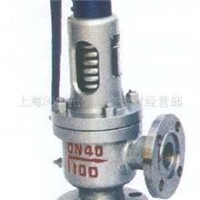 安全阀法兰安全阀铸钢安全阀