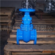 供应Z45H-150LB铸钢暗杆闸阀