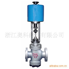 ZAZN电动双座调节阀电动调节阀双座调节阀调节阀