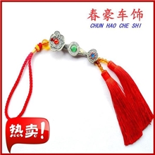 【厂家直销】新款如意汽车挂件复古合金挂饰双须车载挂件AHGL020