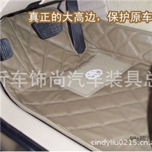 大量批发皮革大包围脚垫专车专用汽车脚垫一件代发