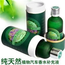 高档无毒汽车香水补充液香水座精油12种无盒子一件代发xsbc-001