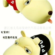 长嘴狗汽车竹炭包/车用长嘴狗/卡通竹炭包/空气净化除味包/趴趴狗