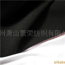 供应太子呢服装面料坯布(图)