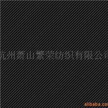 供应杉杉皇中高档制服面料(图)西装面料