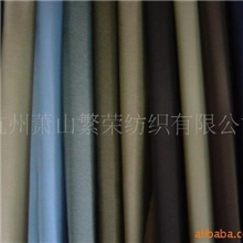 厂家生产--卡丹皇、杉杉皇、太子呢、制服面料等