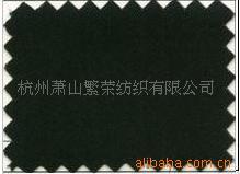 供应全涤杉杉皇制服面料(图)