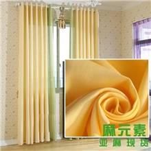 全国亚麻前五强企业新申集团专业生产家居类纯亚麻窗帘布