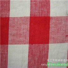 新申亚麻工厂供应纯亚麻色织弹力出口童装面料