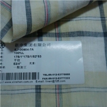 全国知名服装品牌新晋产品主要货源纯亚麻格子系列面料