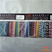 富诚TC色织格T/C色织面料T/C格子￥8.5/码TC色织格45色43&rdquo;现货图