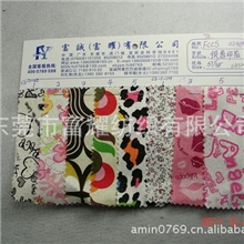 银葱印花银葱牛仔印花印桃心字母豹纹唇印小碎花等银葱牛仔布