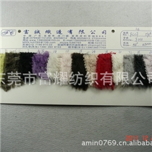 PV绒供应全涤半光PV绒100%涤纶PV绒玩具面料家纺面料服装面料