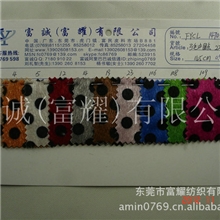 黑色圆点仿马毛印花仿马毛中圆点波点点子印花植绒仿动物毛图