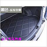 汽车后备箱垫后舱垫后仓垫尾箱垫宝来迈腾速腾捷达高6朗逸帕萨特