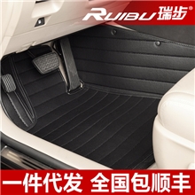 瑞步全包围大包围脚垫批发厂家专用皮革汽车脚垫供应商一件代发货