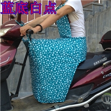 冬季防水保暖电动车挡风被加厚挡风被电动车护膝被防寒挡风被