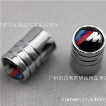 宝马改装M不锈钢气门嘴帽气门芯盖320i120i325iGT535i