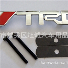 金属中网标丰田RAV4锐志卡罗拉改装标TRD中网标车标