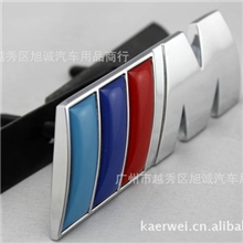 宝马5系改装M车标中网标台湾版宝马改